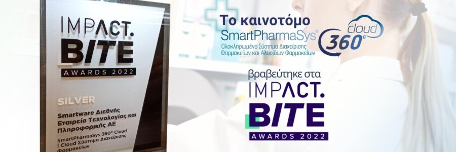 Impact Bite Awards 2022 | SmartPharmaSys 360 Cloud